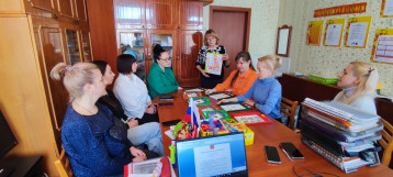 Школа педагогического мастерства Школа педагогического мастерства.
