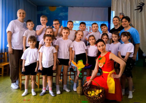 День Здоровья День Здоровья.