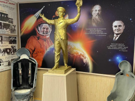 Онлайн-путешествие в мемориальный музей-заповедник Ю.А. Гагарина Онлайн-путешествие в мемориальный музей-заповедник Ю.А. Гагарина.