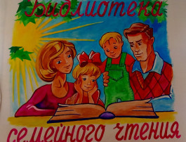 Живое слово Виктора Петровича Астафьева Живое слово Виктора Петровича Астафьева.